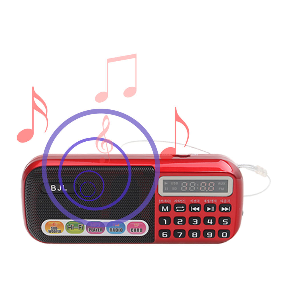 효도라디오 충전식 휴대용 MP3 FM 라디오 B-898E
